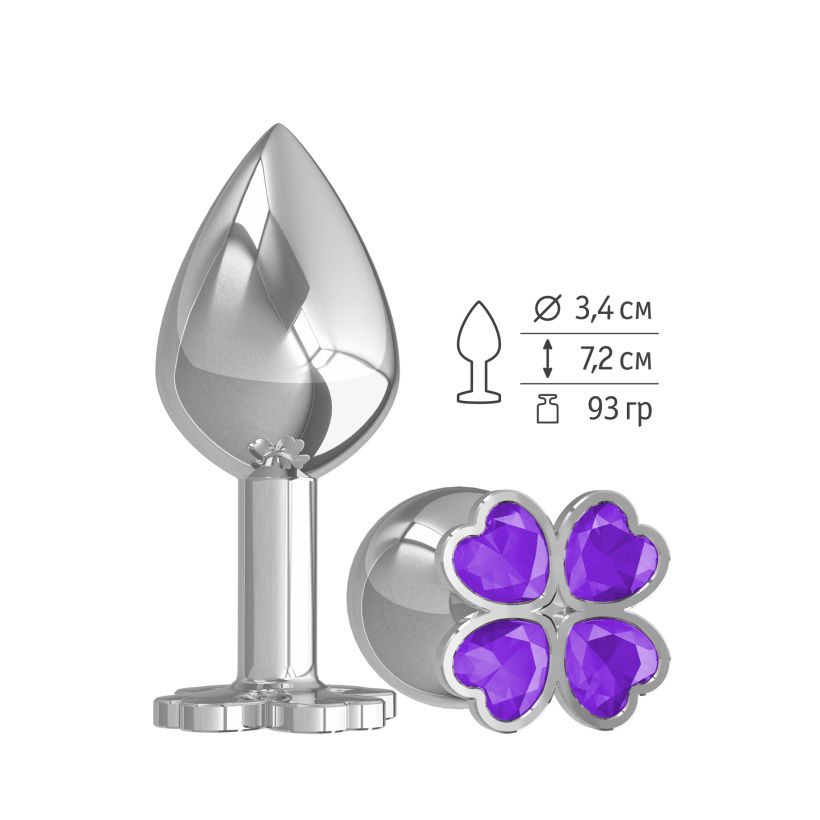 купить Анальная втулка Silver средняя (клевер) с фиолетовым кристаллом в интернет-магазине интим товаров «Штучки»