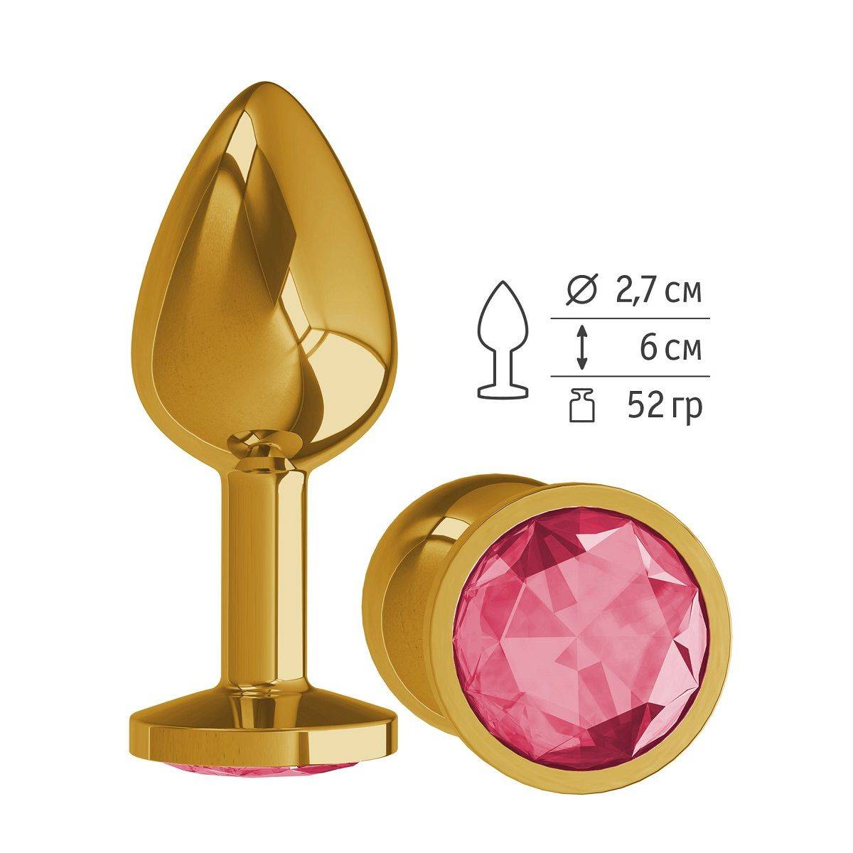 купить Втулка золото с малиновым кристаллом в интернет-магазине интим товаров «Штучки»