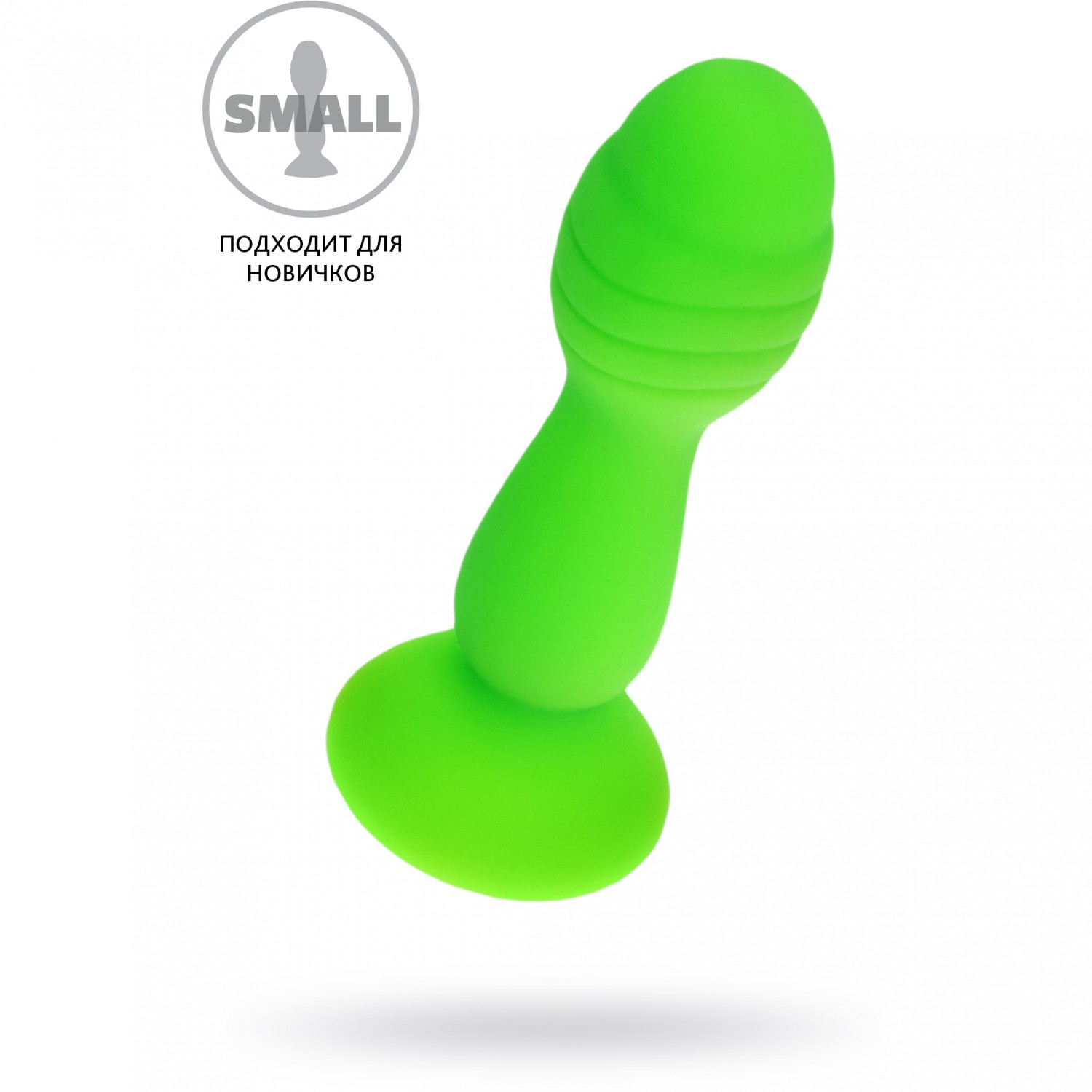 купить Анальная втулка A-Toys by TOYFA Terg 10см, зеленый в интернет-магазине интим товаров «Штучки»