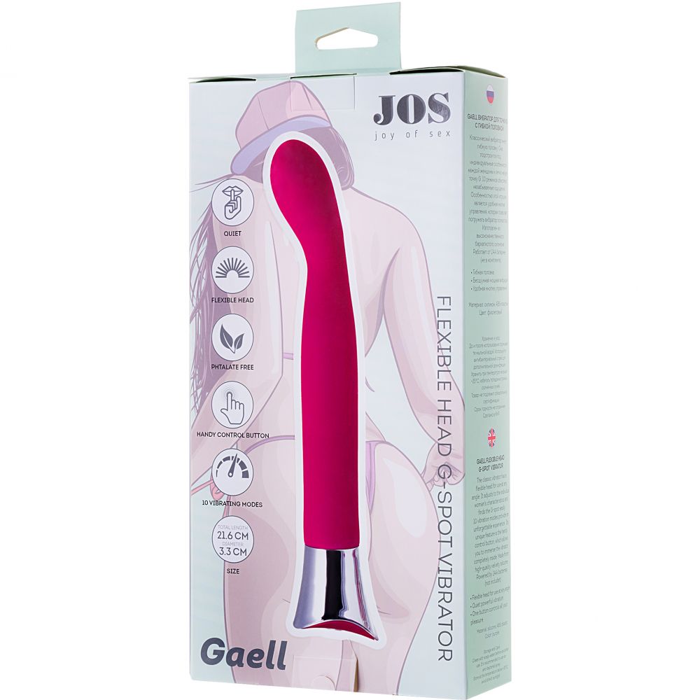 купить Стимулятор для точки G с гибкой головкой JOS GAELL, силикон, розовый, 21,6 см в интернет-магазине интим товаров «Штучки»