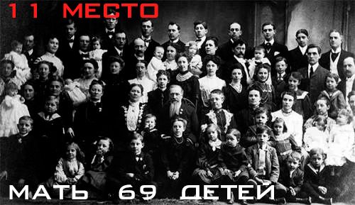 mati-69-detei mati-69-detei